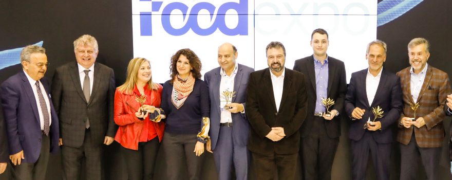 FOOD EXPO Restaurant Awards