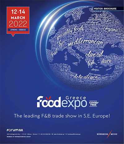 FOOD EXPO 2022 Visitor Brochure