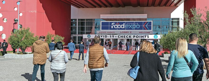 H FOOD EXPO υποδέχεται ξανά με ασφάλεια τον F&B κλάδο