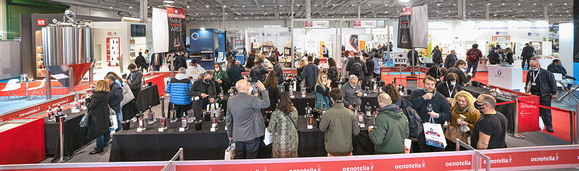 The leading international exhibition of Wine & Spirits in Greece