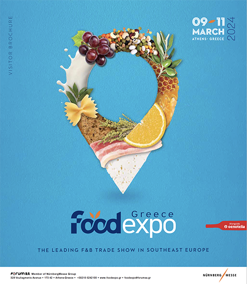 Visitor Brochure FOOD EXPO 2024