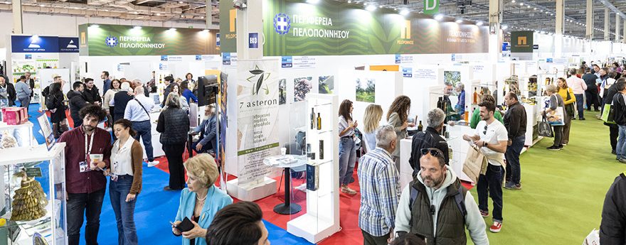 Regions, Chambers & Municipalities participated in the exhibition