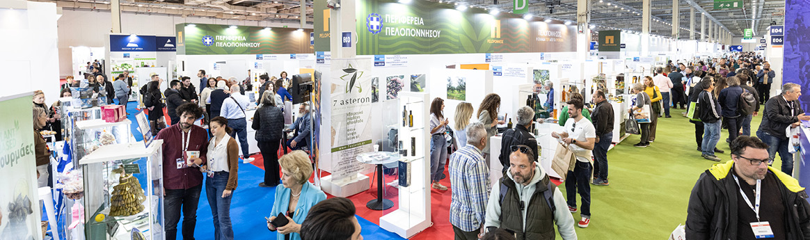 Regions, Chambers & Municipalities participated in the exhibition