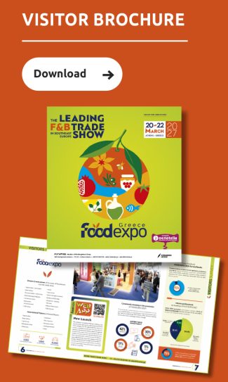 ENTYPO-hostedb-foodexpo2027